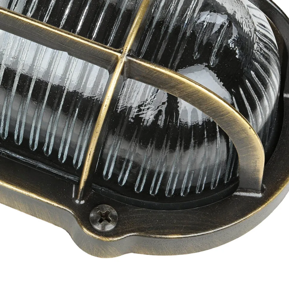 Antike Außenlampe Wand Echt-Messing SKIATHOS