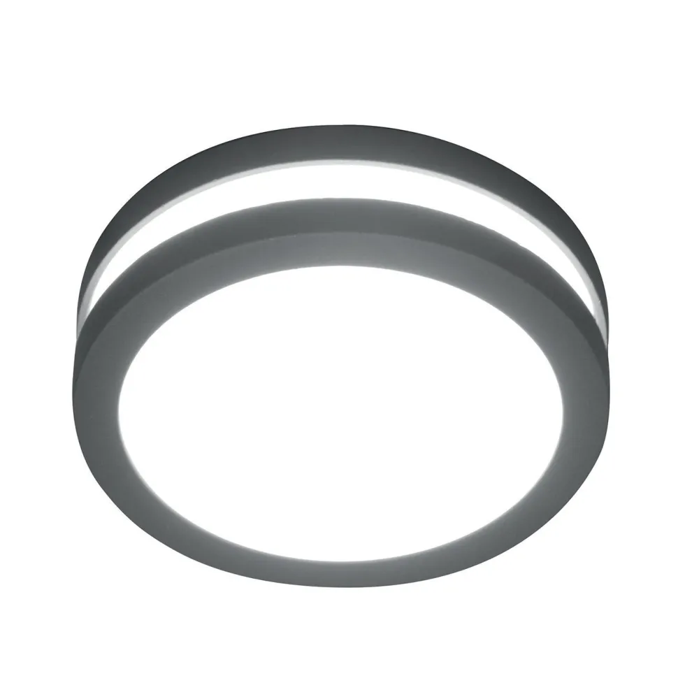 Außenleuchte rund inkl. LED Ø14cm IP54 Modern