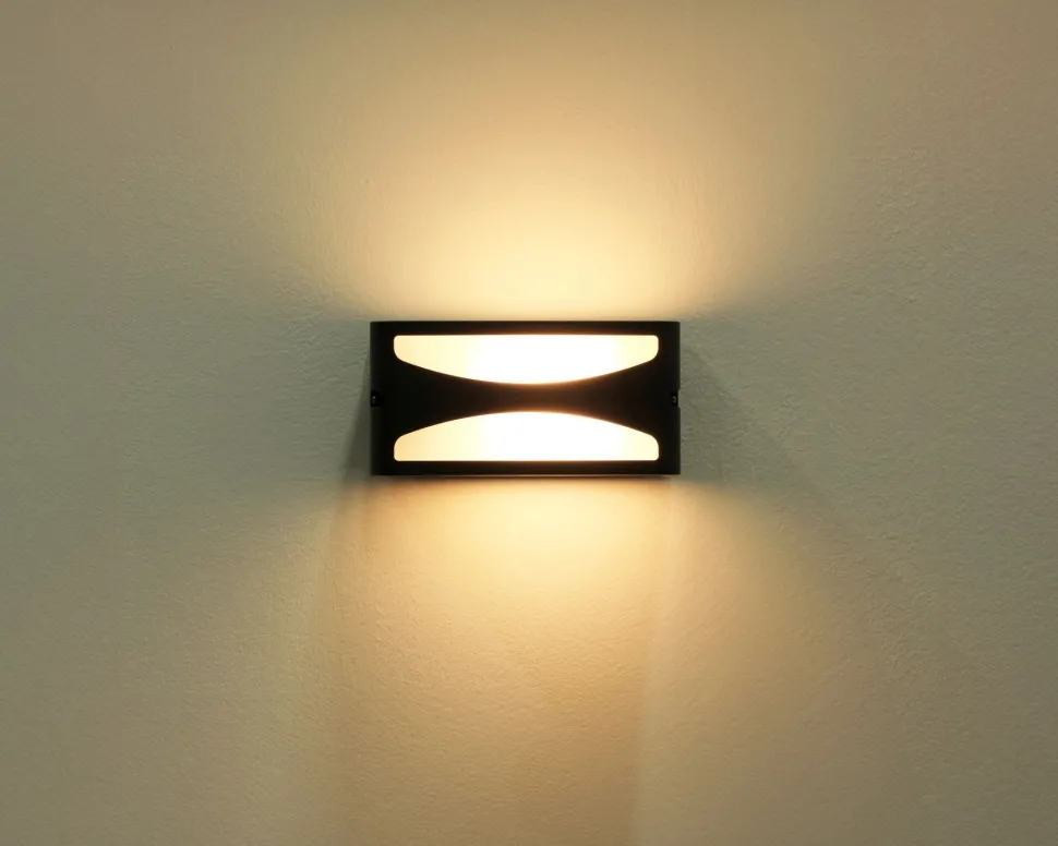 Außenwandlampe Aluminium E27 IP44 B:22 cm blendarm