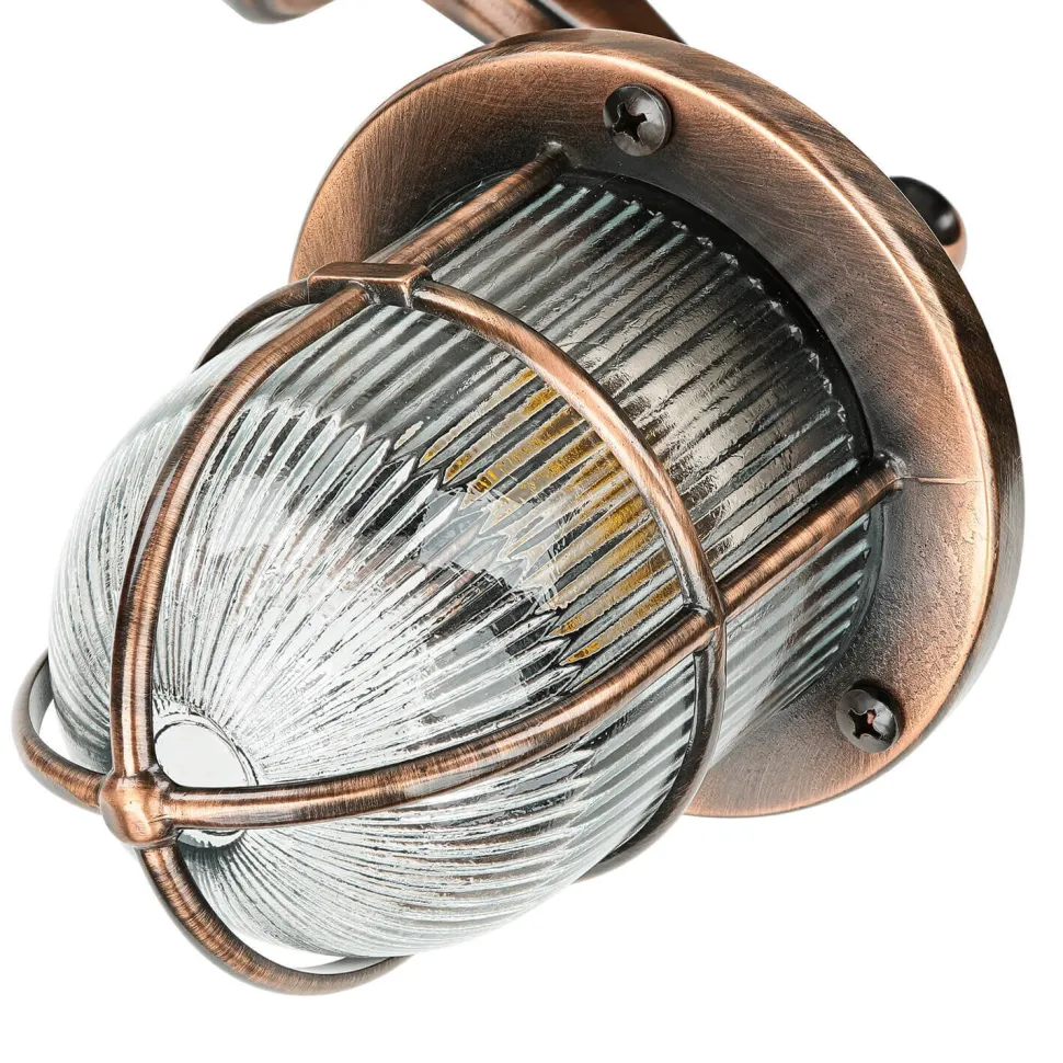 Außenwandlampe IP64 in Kupfer antik Glas Messing E27