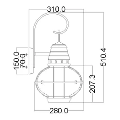 Außenwandlampe Kugelschirm Aluminium Glas 51 cm hoch IP44