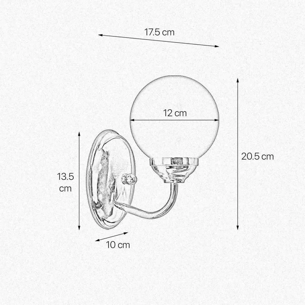 Badlampe Wand Messing Glas Kugelschirm E14 H: 20,5 cm