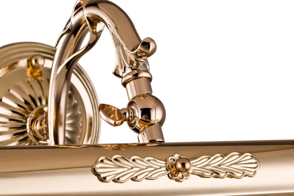 Bilderlampe Metall E14 verstellbar 44,5 cm breit RALF