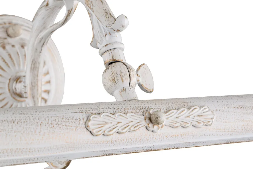 Bilderleuchte Metall verstellbar 44,5 cm breit Weiß E14