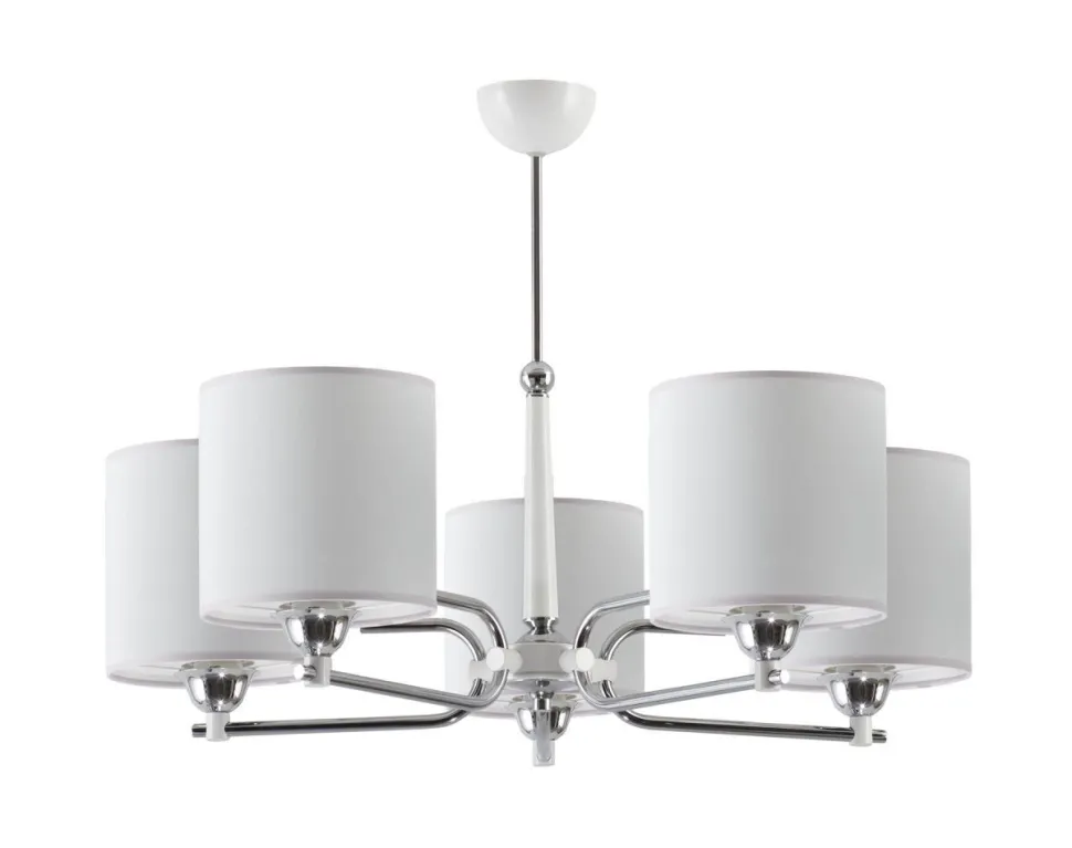 Deckenlampe Grau Chrom Weiß Ø72cm 5x E27 Esszimmer