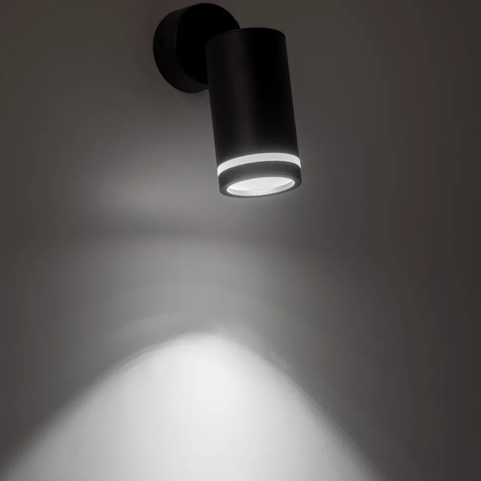 Deckenlampe Metall GU10 Ø 5,5 cm H: 13,5 cm schwenkbar