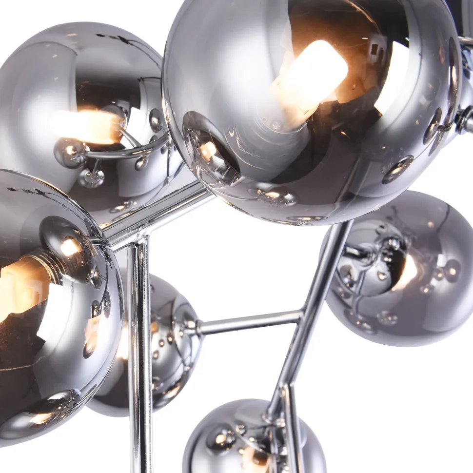 Deckenleuchte Metall Rauchglas G9 B: 60 cm Kugelschirm