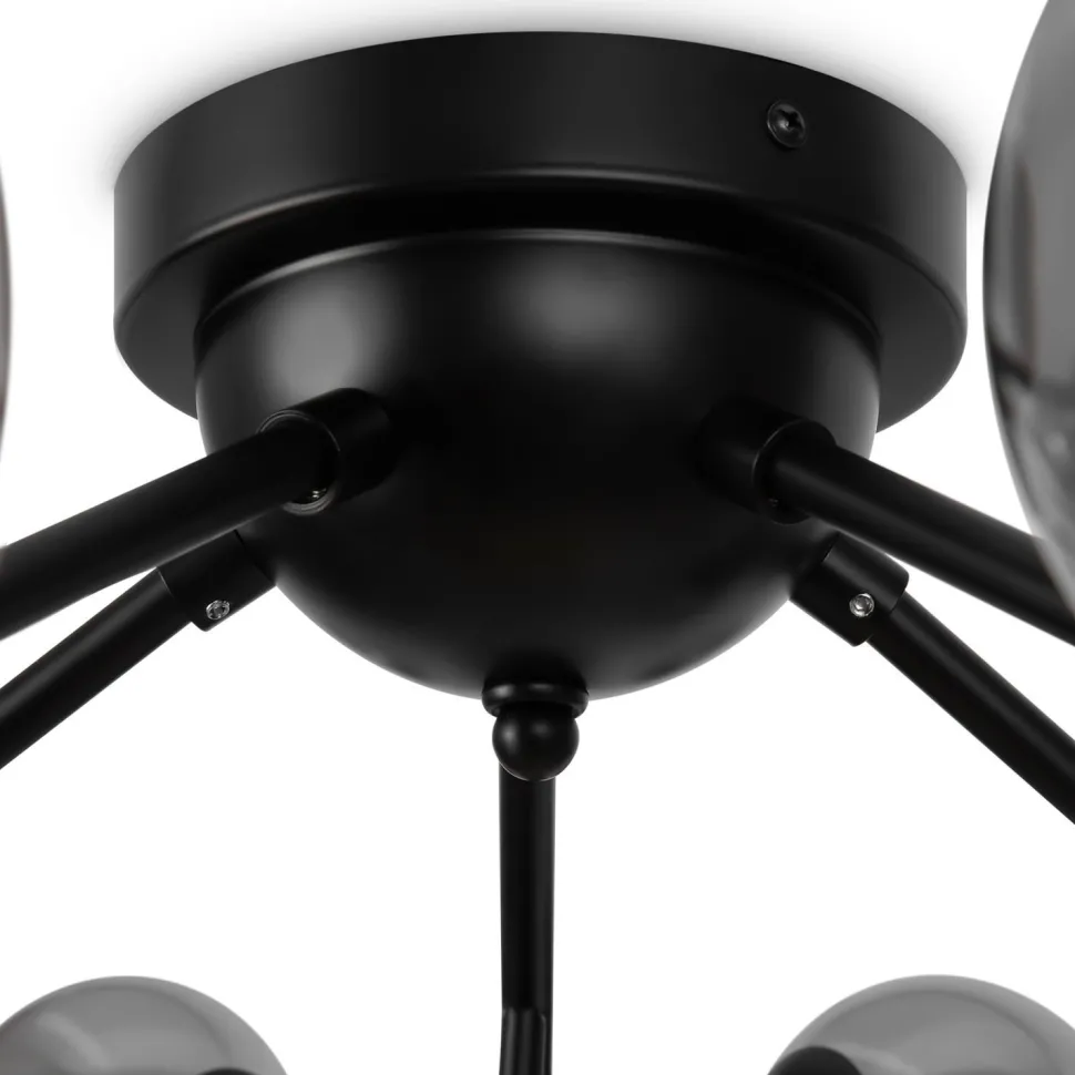 Deckenleuchte Metall Rauchglas B: 75 cm G9 Kugel Schirm