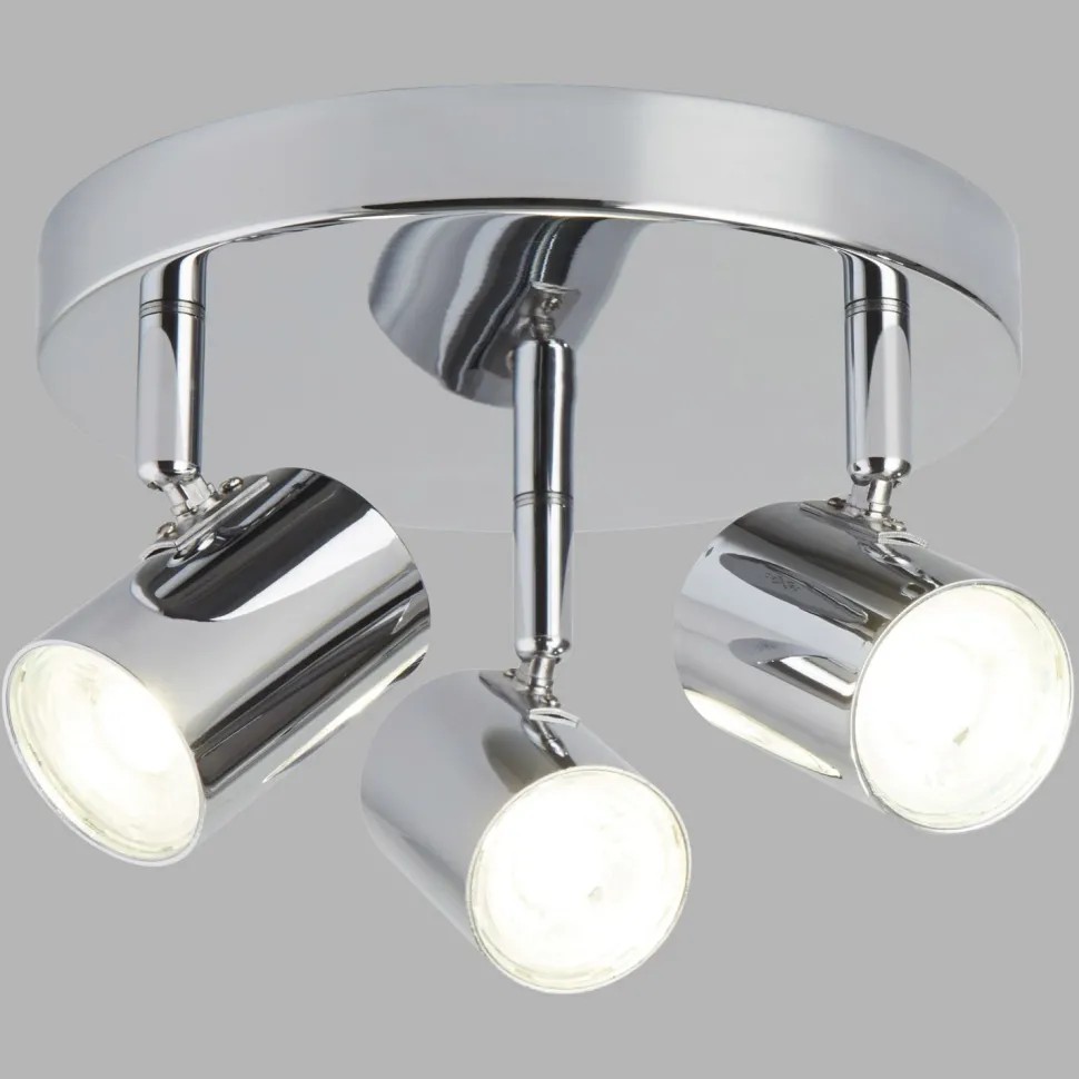 Deckenspot LED verstellbar D: 26 cm Chrom rund