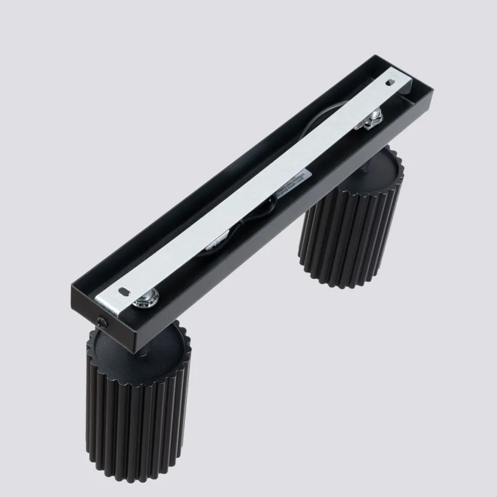 Deckenstrahler Modern B: 30 cm klein 2-flammig GU10 Schwarz