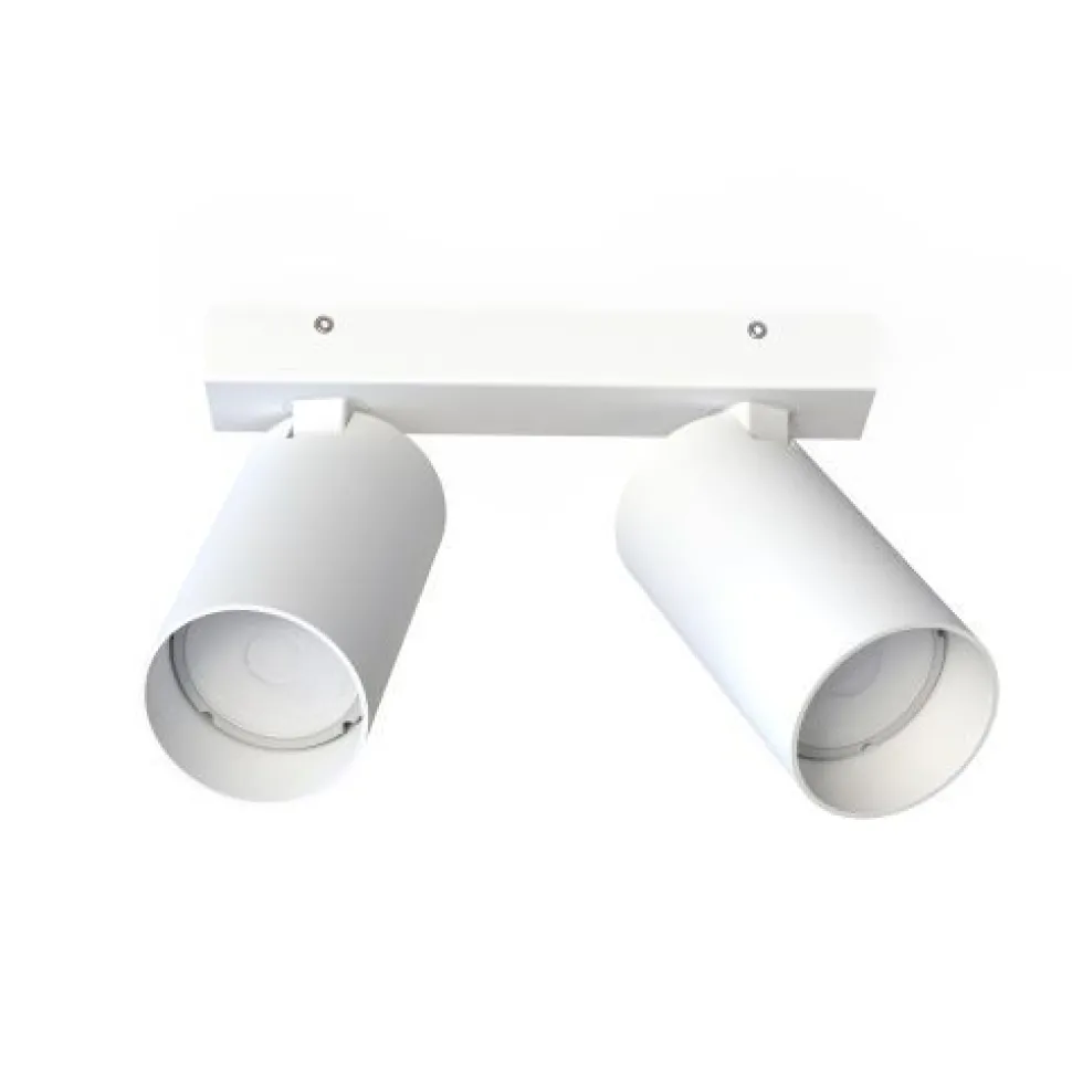 Deckenstrahler Weiß länglich B:5,5-20cm Modern flexibel