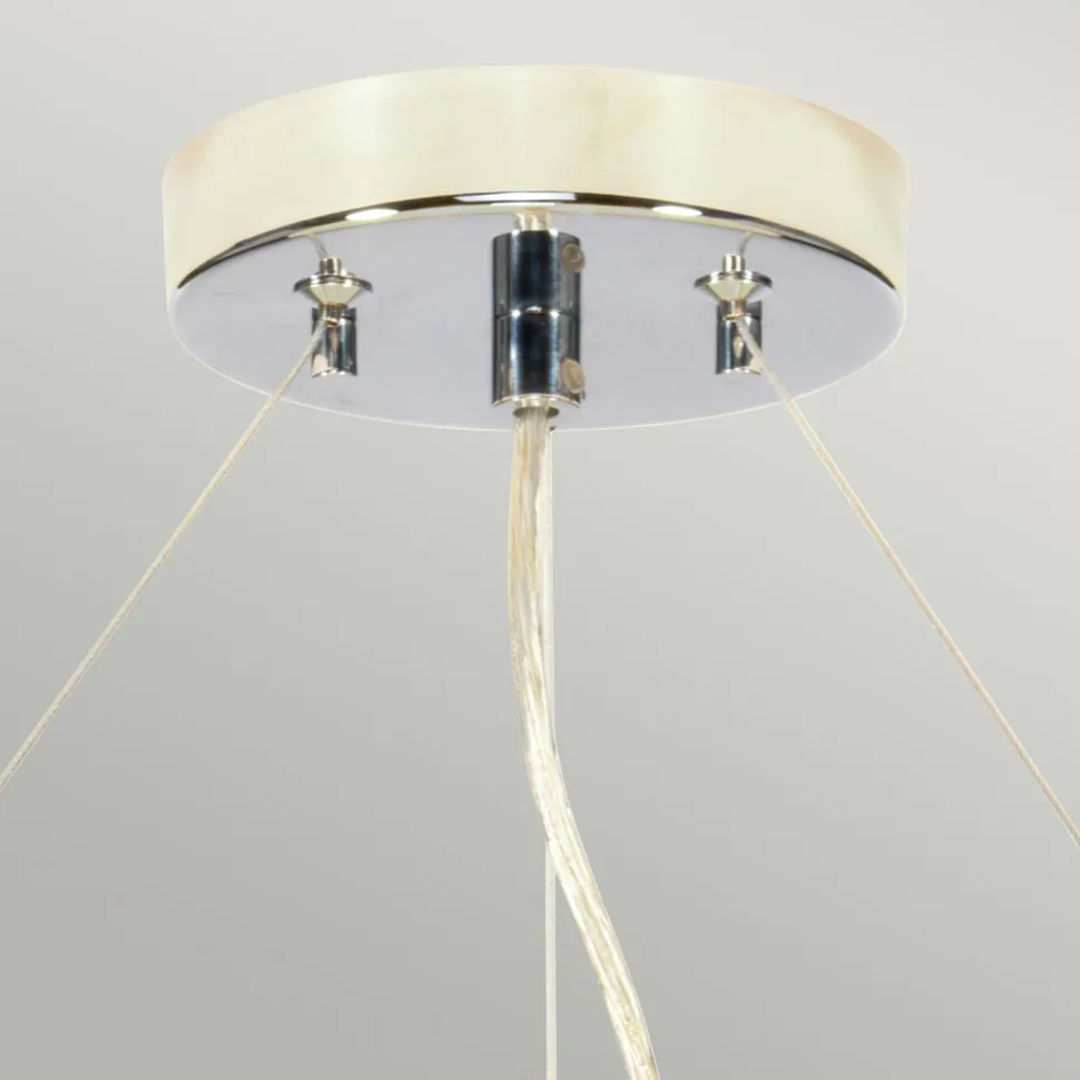 Hängeleuchte rund Ø86cm Stoffschirm Creme Chrom NASIA