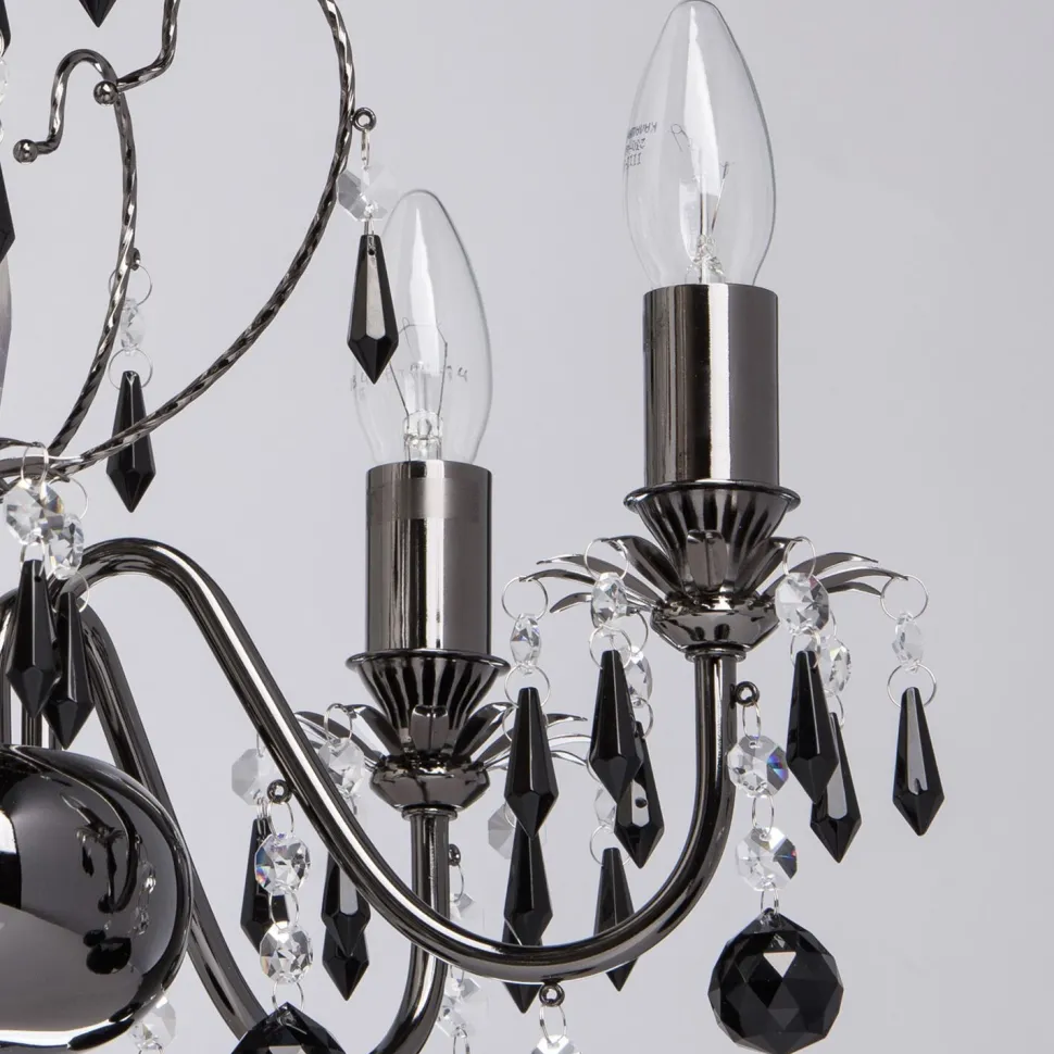 Kleiner Kronleuchter Metall Ø45cm Esstisch ALEA