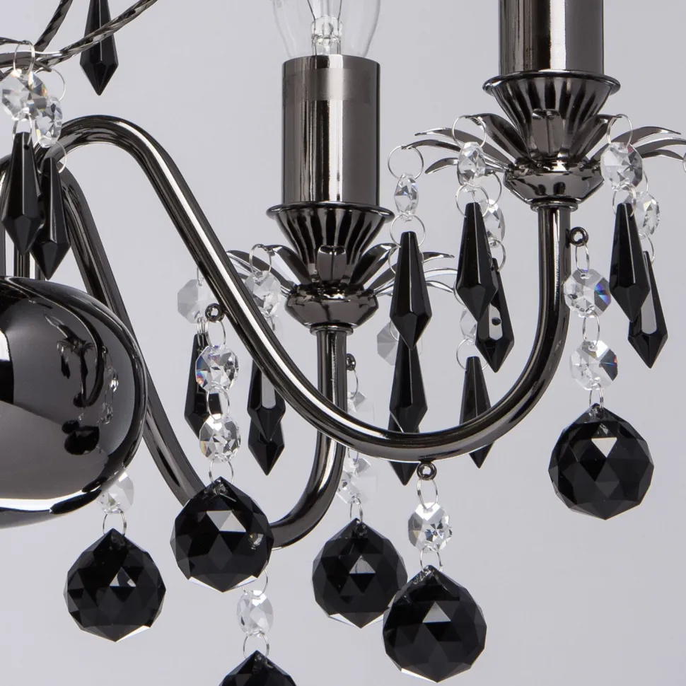 Kleiner Kronleuchter Metall Ø45cm Esstisch ALEA