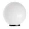 Kugel Gartenleuchte Weiß Ø40cm rund KULKA