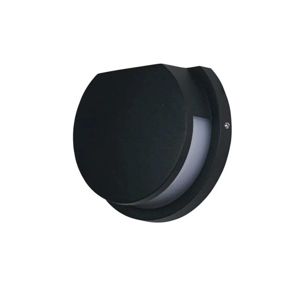 LED Außenleuchte Wand Aluminium B:14 cm IP44 246 lm 6 W