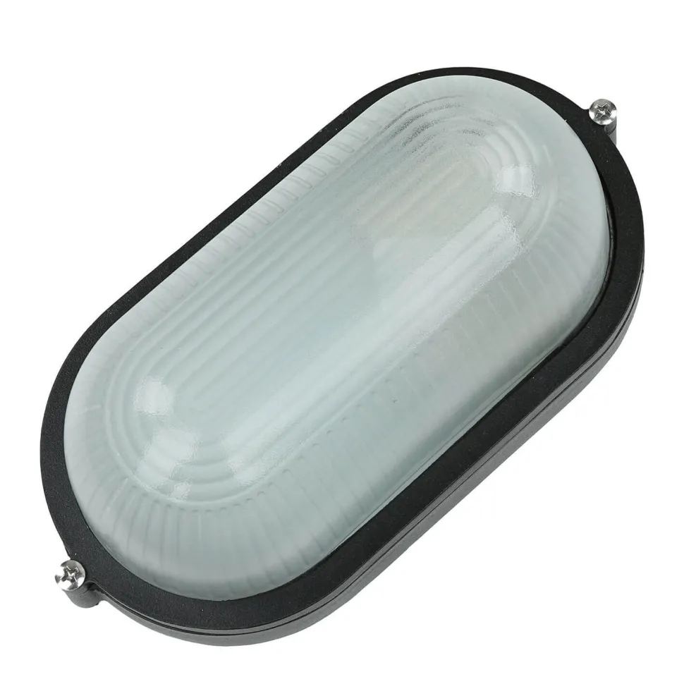 Maritime Außenwandleuchte IP44 B:21cm Schwarz Weiß E27