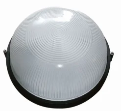 Maritime Wandleuchte außen IP44 rund Ø26cm Schwarz Weiß