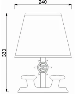 Massive Tischlampe Chrom Braun aus Messing Maritim