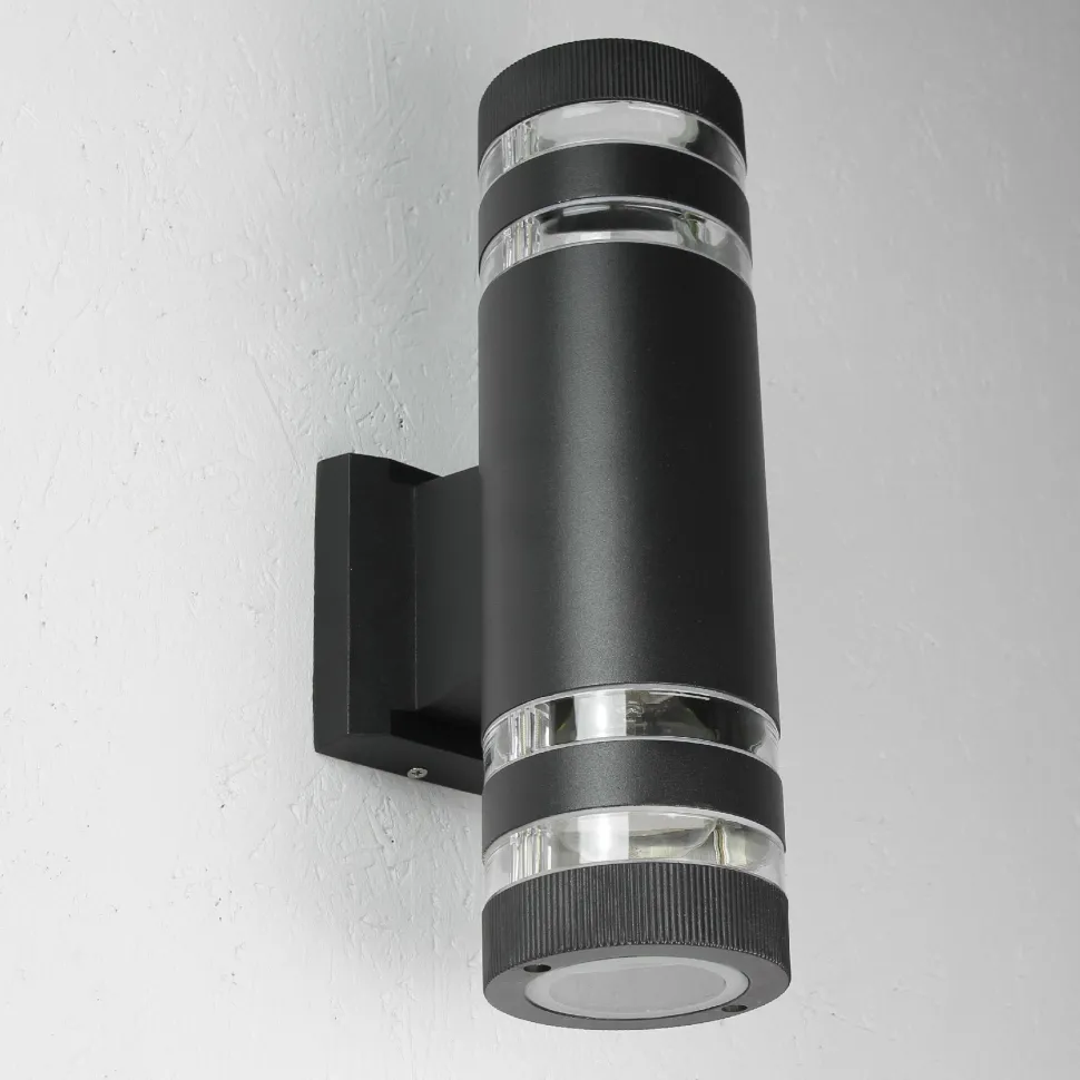 Moderne runde Außenwandlampe