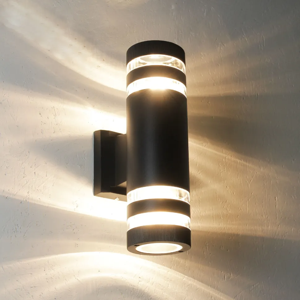 Moderne runde Außenwandlampe