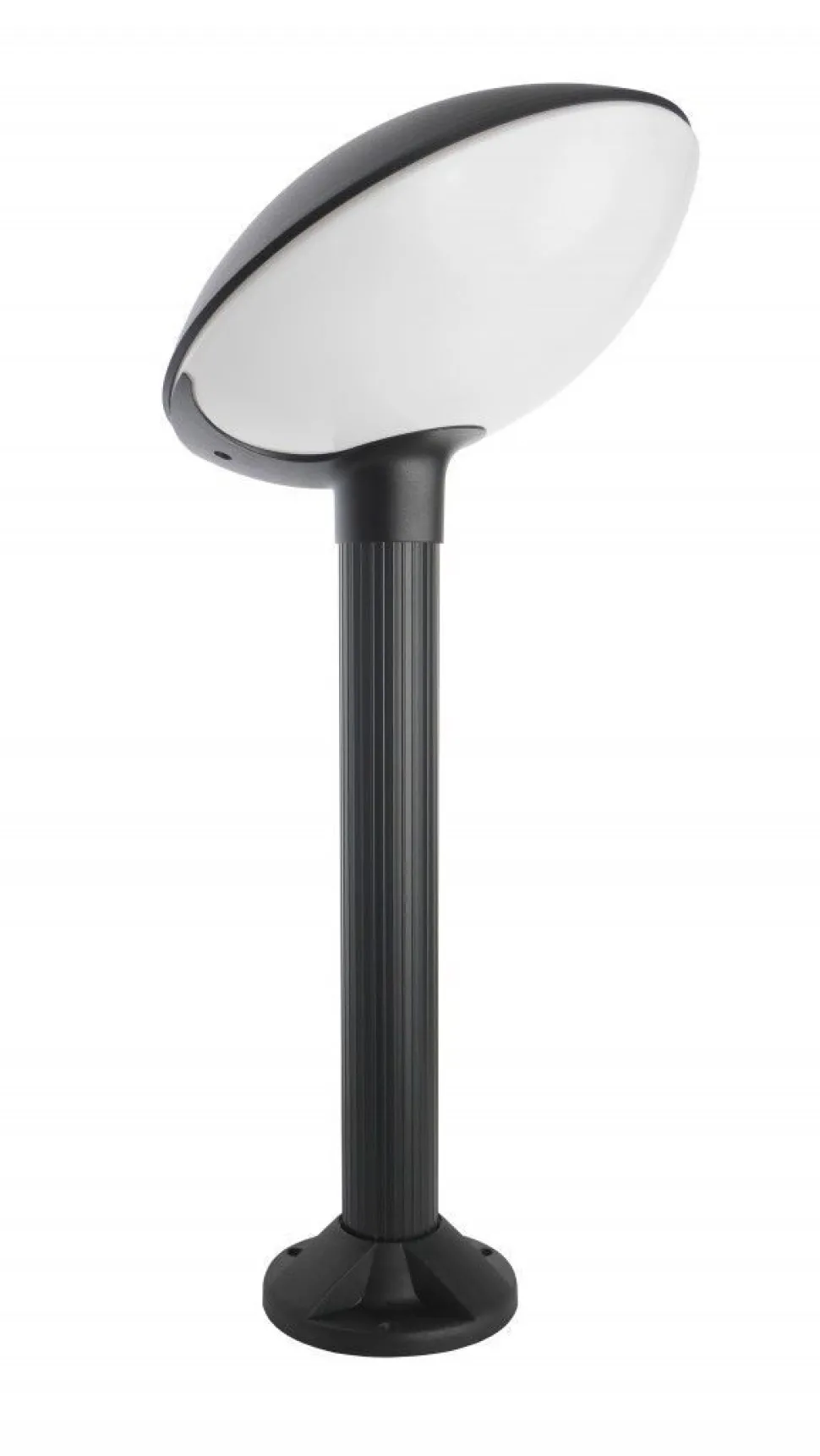 Moderne Wegeleuchte außen IP55 74cm E27 Schwarz