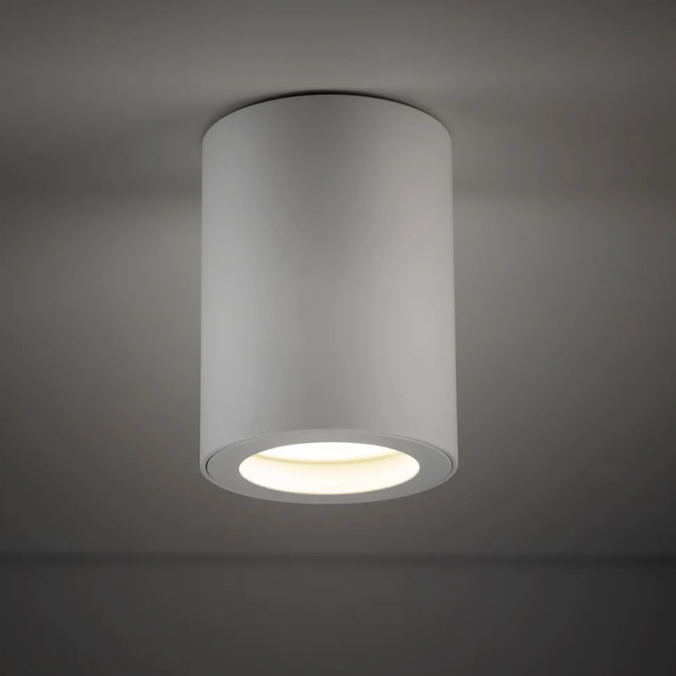 Runder Aufbaustrahler Weiß Metall IP44 Ø6,5 cm Aufputz