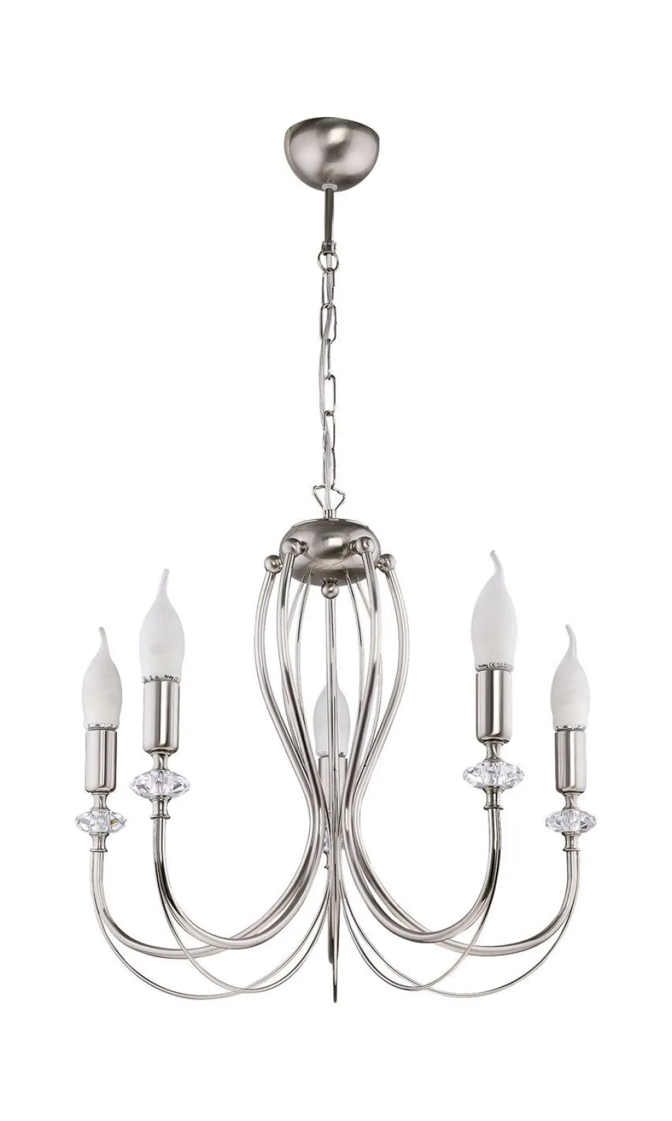 Rustikaler Kronleuchter Metall in Nickel E14 5-flammig