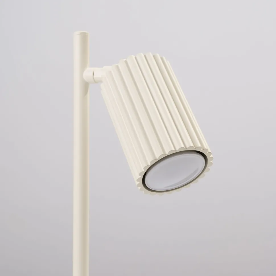 Schreibtischlampe GU10 43 cm hoch in Creme Modern Aluminium