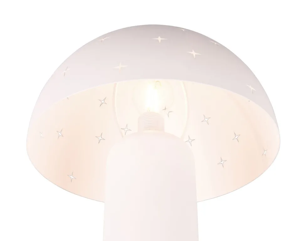 Stylische Tischleuchte Weiß Metall E14 32,5 cm Sterne