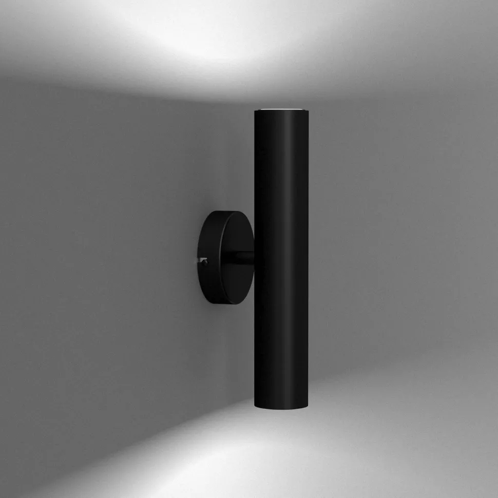 Wandleuchte innen Up Down Metall Modern VISHAL