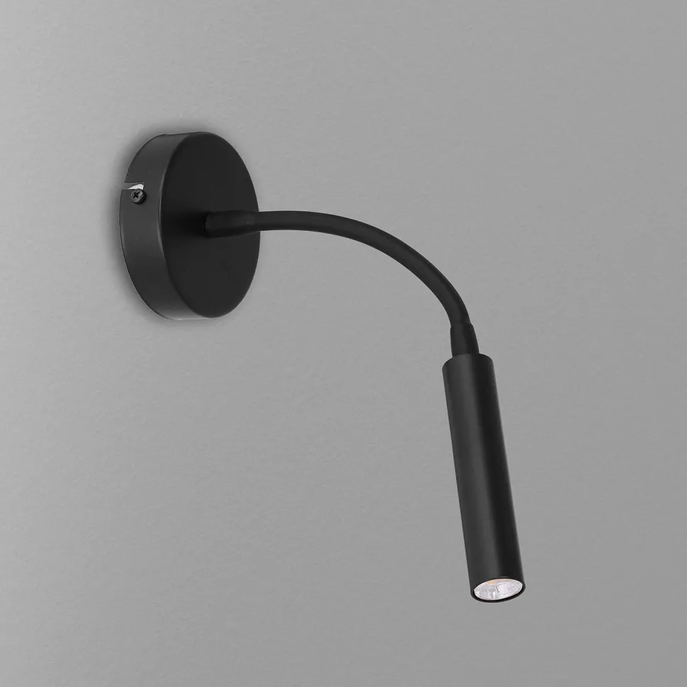 Wandspot Metall G9 akzentuiert T:35 cm Flexarm Schwarz