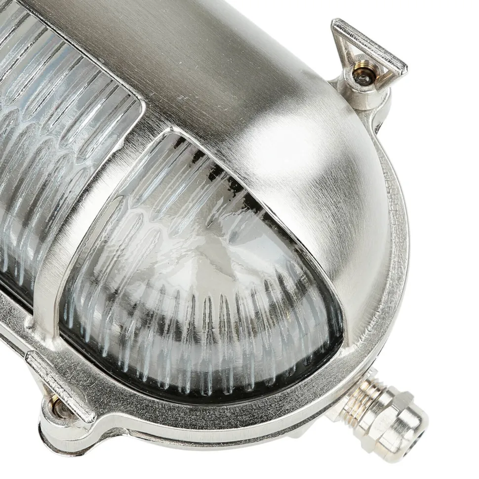 Wetterfeste Wandlampe SKIATHOS Nickel Maritim IP64